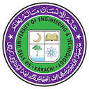 uni
